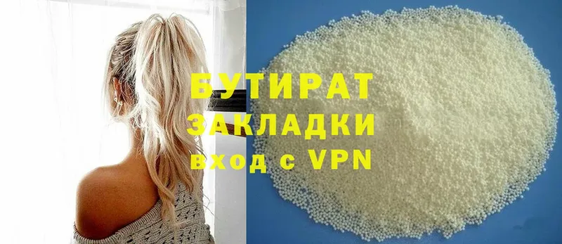 Купить наркотики цена Дудинка Каннабис  Cocaine  Меф мяу мяу 