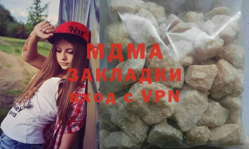 MDMA кристаллы  Дудинка 